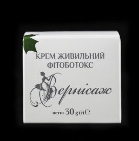 Крем питательный фитоботокс® «Вернисаж» (40+)