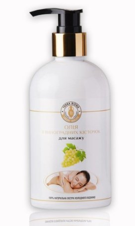 ORGANIC MASSAGE & SKINCARE OIL ♻️ 350 ml natural grape seed oil.