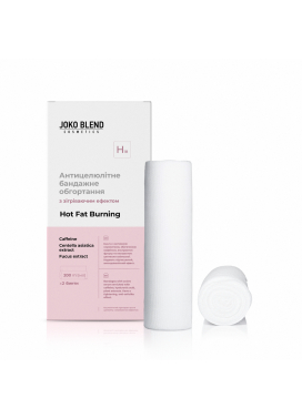 Антицеллюлитного бандажного обертывания с согревающим эффектом Hot Fat Burning Joko Blend