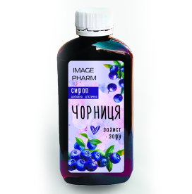 Image сироп "Черника"