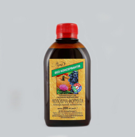 MEN’S FORMULA Lipophylic complex 200ml Total carotene content is not less than 10mg%