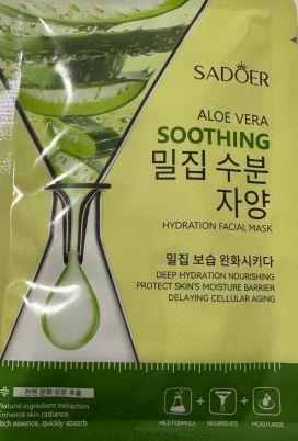Гидрирующая тканевая маска для лица с алоэ вера SADOER Aloe Vera Soothing Hydration Facial Mask
